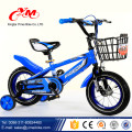 Alibaba venda quente bmx crianças bicicleta 3 anos idade / 12 polegada menino bicicleta com cesta / bonito verde bebê bicicleta bicicle 4 roda
